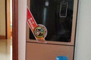 解决宿舍饮水机漏水问题（修复方法和预防措施指南）