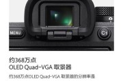 索尼4k相机需要哪种SD卡？如何选择？