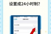 小米11如何设置切换到其他语言？