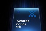 三星exynos980和骁龙处理器性能对比？