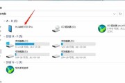 电脑文件夹加密方法详解（通过密码保护你的私密文件，实现保护）