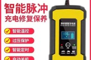 充电器保护修复器的使用方法是什么？