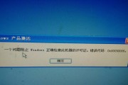 电脑主机静电问题解决方法（如何避免电脑主机静电及处理方法）