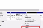 如何调整磁盘分区大小（简单教你调整磁盘分区大小的步骤与技巧）