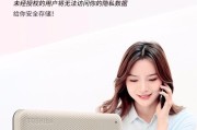 移动硬盘手机供电怎么用？使用时需要注意什么？