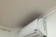 如何正确打开空调外壳（简单步骤教你轻松拆卸空调外壳）