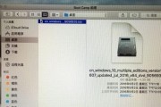 苹果电脑无法开机的原因与解决方法（探究苹果电脑无法开机的根本问题及操作建议）