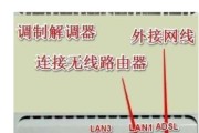 主机怎么做机顶盒教程图解？详细步骤是什么？