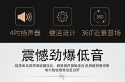 上海天木音响厂招聘条件如何？薪资待遇怎么样？