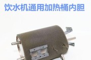 饮水机水桶吸扁的解决办法（如何修复和预防饮水机水桶吸扁问题）