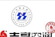 武昌空调维修价格解析（了解武昌空调维修价格）