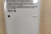 怎么包装无盒子苹果手机？包装过程中需要注意什么？