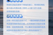机顶盒连接方法是什么？