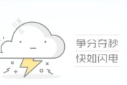 设置win10开机密码的步骤是什么？忘记密码怎么办？