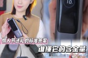 能量舱蓝牙耳机的正确充电方法是什么？