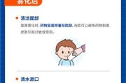 相机起雾与镜头起雾有何不同？如何预防？