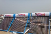电子太阳能热水器清洗方法（快速、安全的清洁方法）