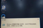 电脑无法进入系统引导程序，解决方法一网打尽（Windows系统启动问题，快速解决方案大揭秘）