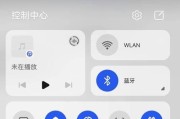 荣耀耳机定位功能如何开启？使用中遇到问题怎么办？