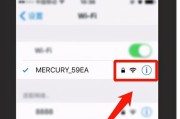 家里WiFi信号越来越差的解决办法（提高家庭WiFi信号质量的有效方法）