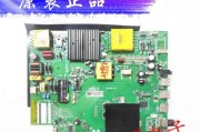 乐视电视主板保修期是多久？何时更换更合适？