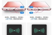 奇越智能手表如何添加音乐？音乐功能使用中遇到问题怎么办？