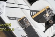 国产固态硬盘哪个牌子好？如何挑选性价比高的国产SSD？