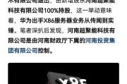 为什么玩家偏好电信区服务器？电信区服务器有何优势？