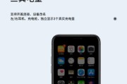 最新款蓝牙耳机怎么弹窗？操作步骤是什么？