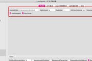 黑苹果电脑前置音频没声音怎么回事？可能的原因是什么？