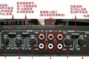 尾箱两个低音炮怎么接？接线步骤和注意事项是什么？