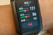 手机冷冻测试华为怎么开？测试前需要准备什么？