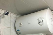 惠而浦空调显示e5故障代码是怎么回事？如何解决？