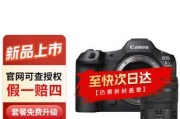 佳能r50相机的放大功能如何操作？效果如何？