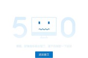 打印机服务器常见故障有哪些？解决方法是什么？