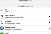 服务器mstsc怎么打开？远程桌面连接的步骤是什么？