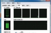 解决内存占用高的终极方法（彻底解决内存占用问题，提升电脑性能）