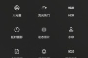 荣耀手机拍照局部模糊如何解决？是否需要更换摄像头？
