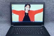 联想二手组装笔记本的性能如何？