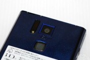 探究东芝复印机偏移代码的原因及解决方法（解析复印机偏移现象的成因）