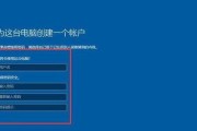 戴尔一键恢复出厂自带系统方法步骤详解（轻松实现电脑系统还原，让电脑回到原始状态）