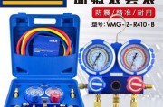 空调加氟（探讨空调加氟过程中高低压阀门的作用与必要性）