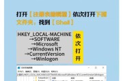电脑黑屏问题如何解决？