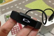 如何调整电子手环的时间（简单操作让你的电子手环时间准确无误）