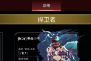 重生服务器正在修复对玩家有什么影响？