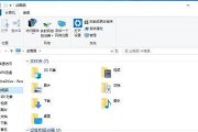电脑不显示app图标该如何解决？