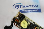 深圳巨诺机顶盒工厂位置？如何联系工厂？