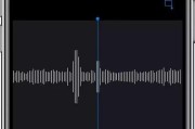 如何重命名苹果手机录音文件？录音文件命名规则是什么？