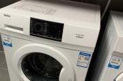 处理洗衣机F03故障的有效方法（解决洗衣机故障的实用指南）