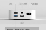 电视机与机顶盒功能如何区分？各自特点是什么？